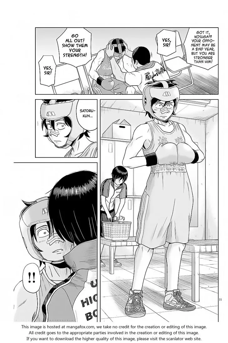 Saotome Senshu, Hitakakusu Chapter 36 page 11