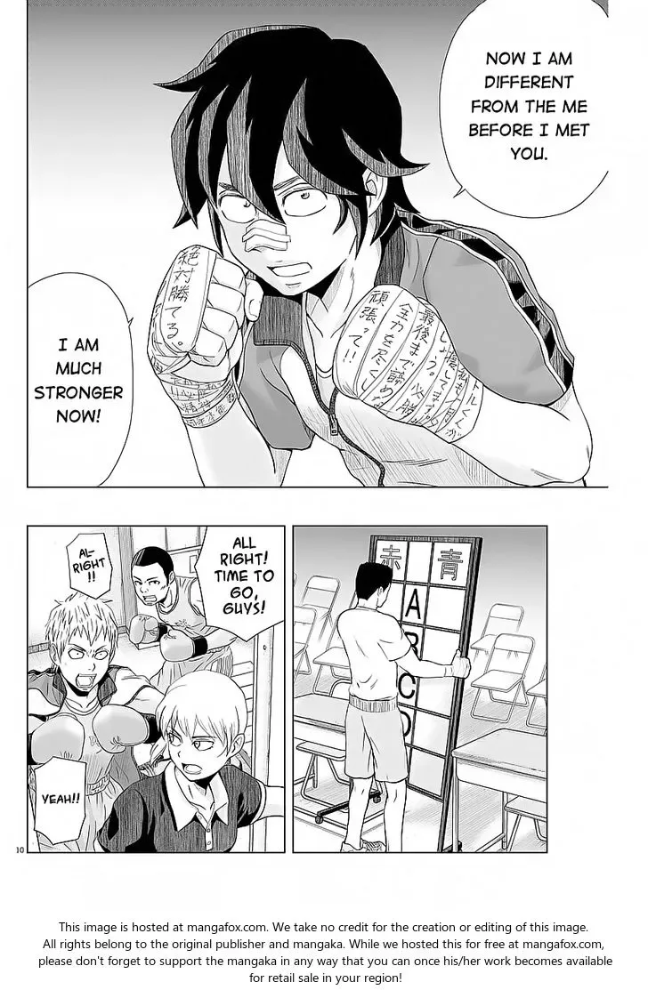 Saotome Senshu, Hitakakusu Chapter 36 page 10