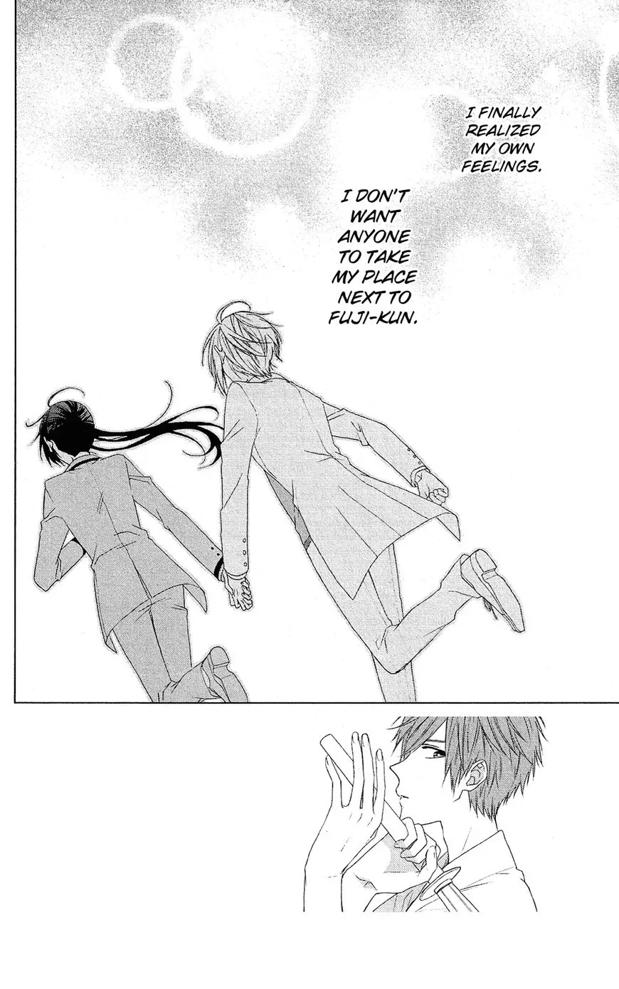 Mizutama Honey Boy Chapter 25 page 3