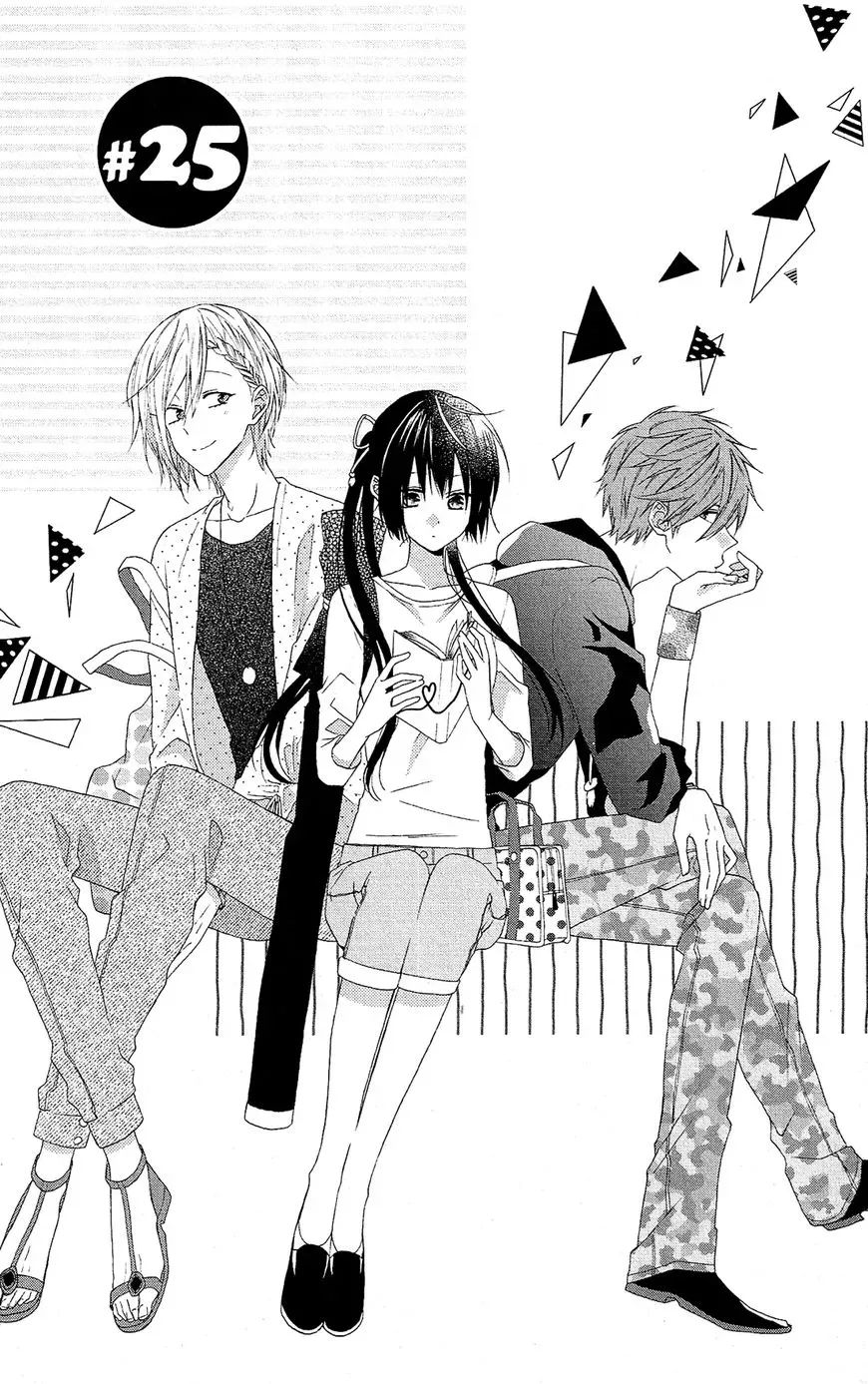 Mizutama Honey Boy Chapter 25 page 2