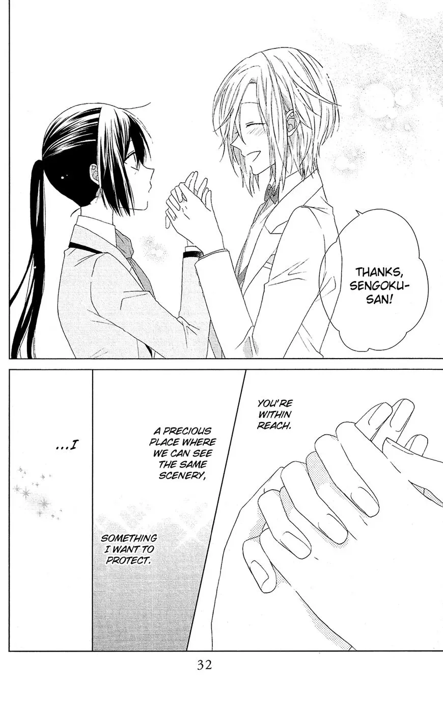 Mizutama Honey Boy Chapter 25 page 5