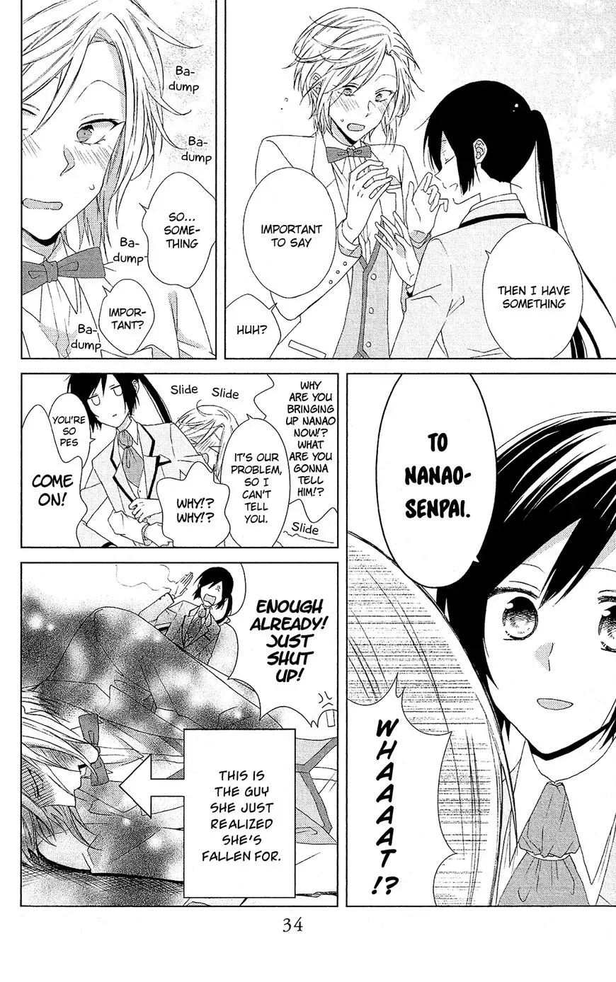 Mizutama Honey Boy Chapter 25 page 7