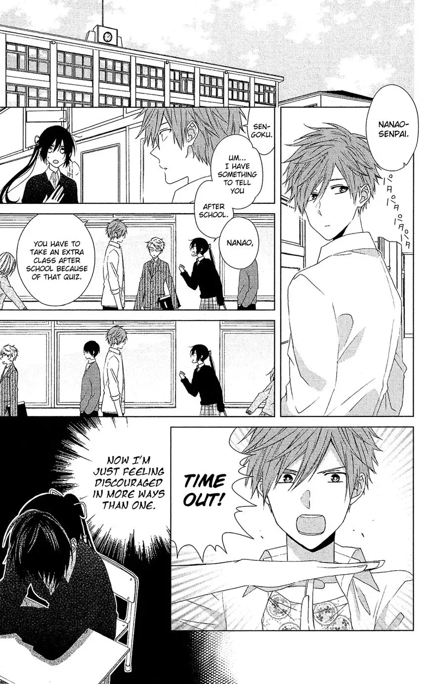 Mizutama Honey Boy Chapter 25 page 8