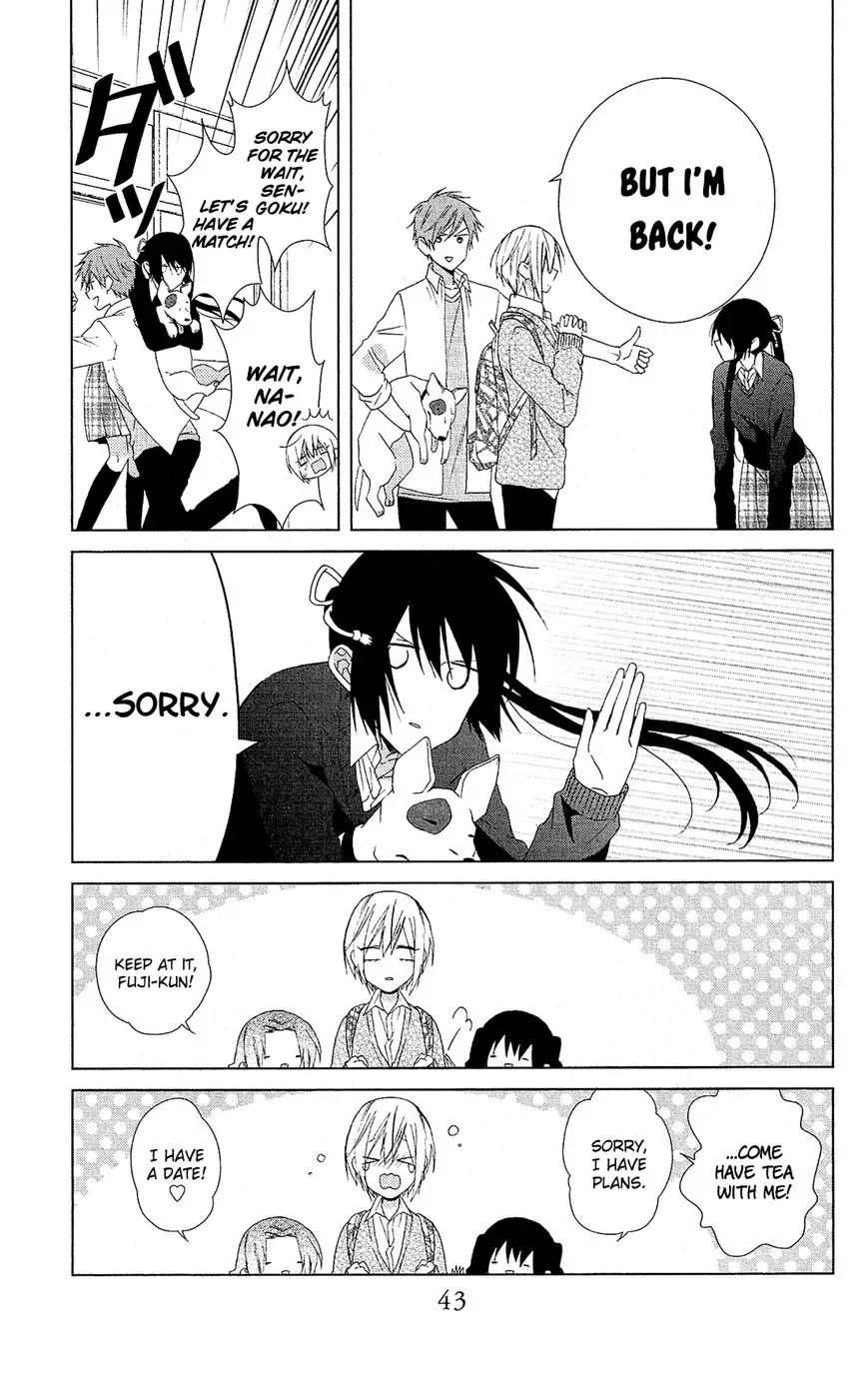 Mizutama Honey Boy Chapter 25 page 16