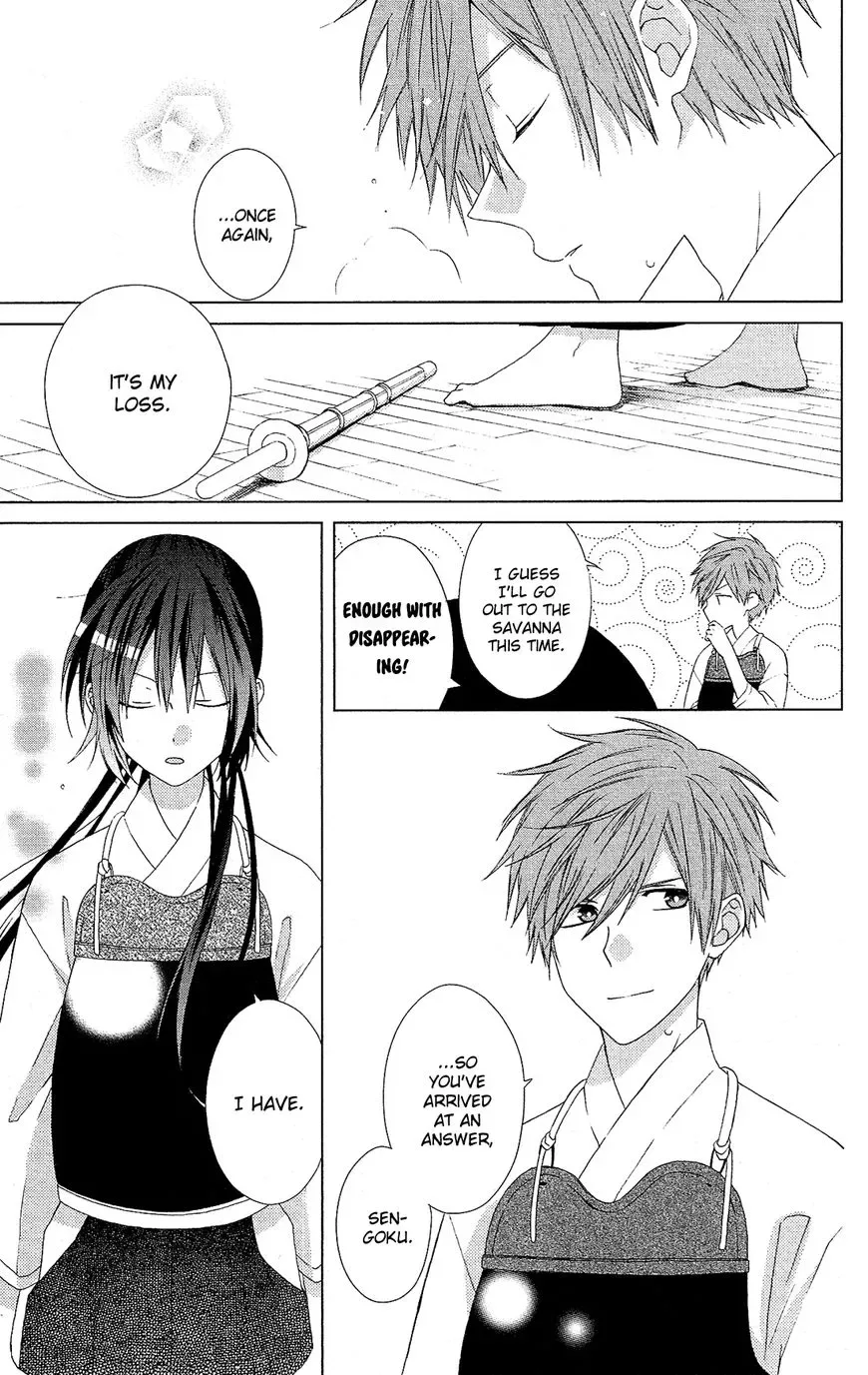 Mizutama Honey Boy Chapter 25 page 20