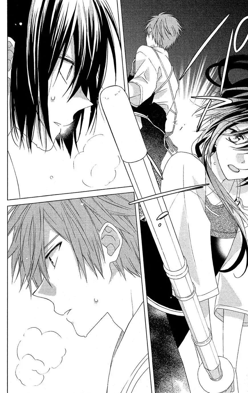 Mizutama Honey Boy Chapter 25 page 19