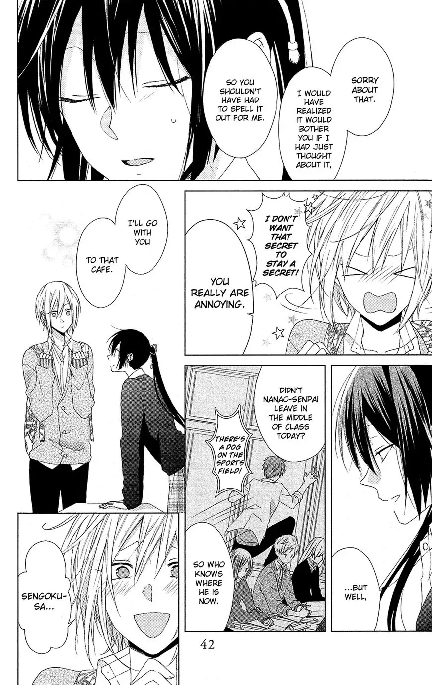 Mizutama Honey Boy Chapter 25 page 15