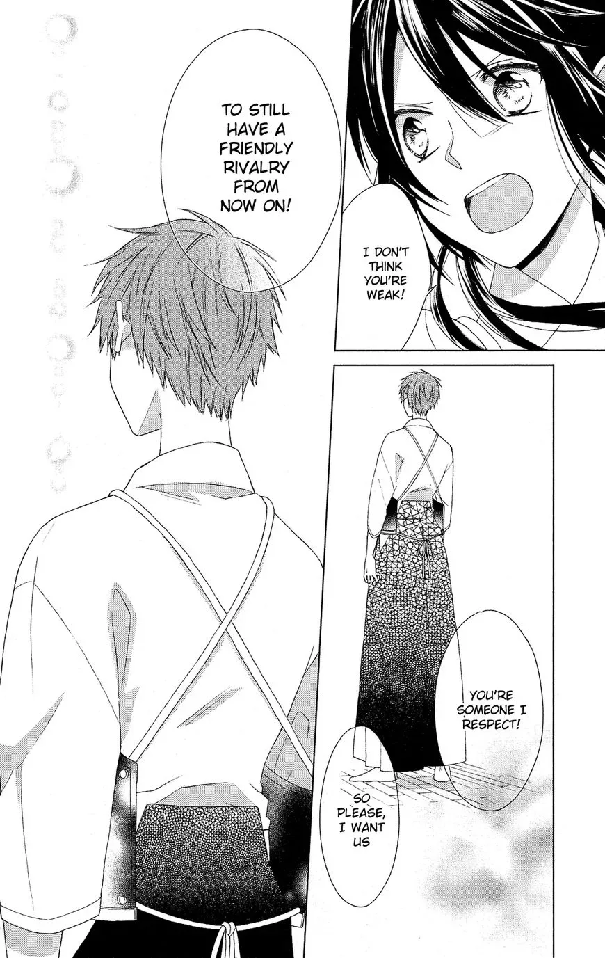 Mizutama Honey Boy Chapter 25 page 26