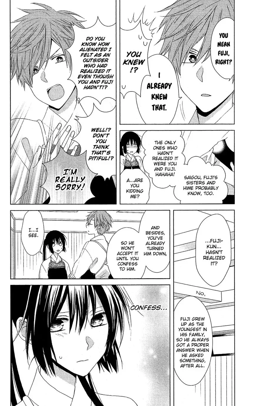 Mizutama Honey Boy Chapter 25 page 22