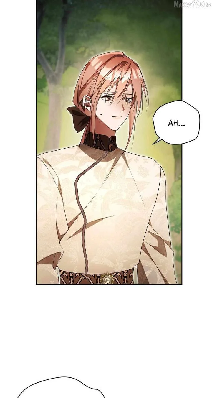 Arrogant Regret Chapter 35 page 82