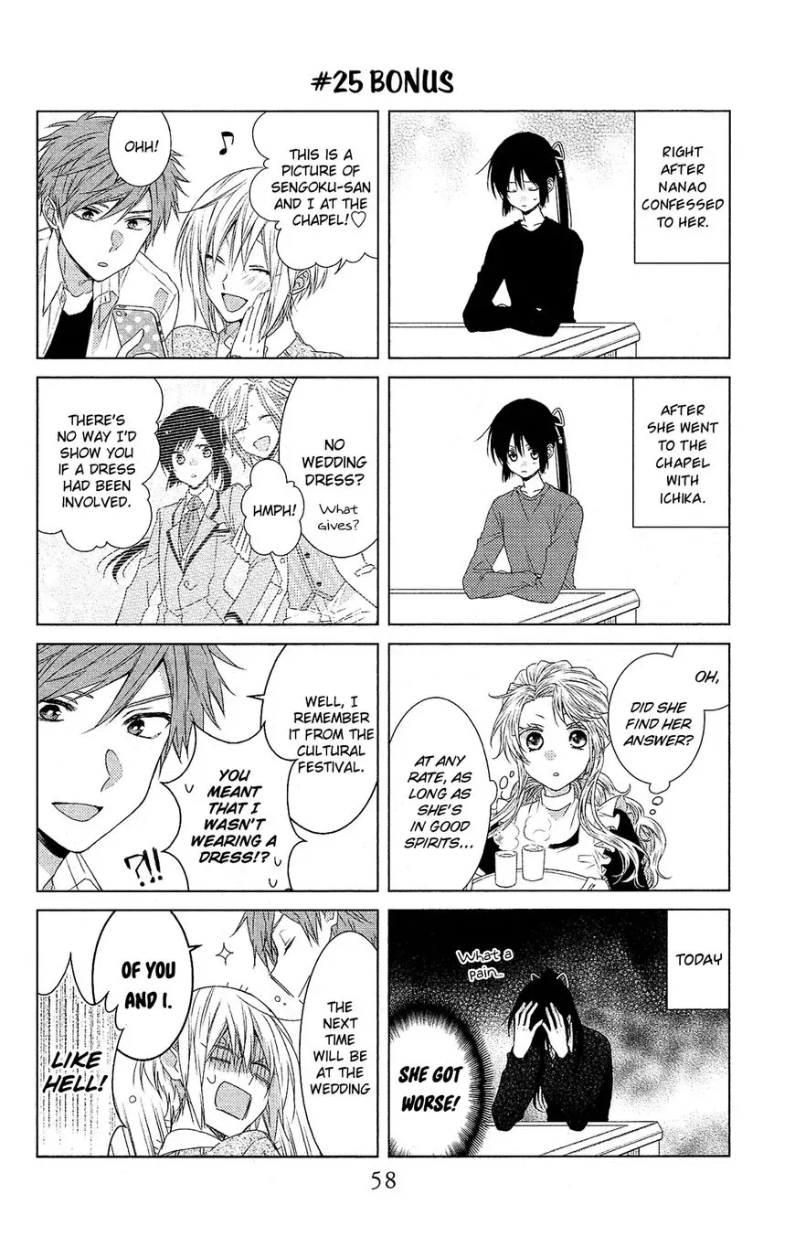 Mizutama Honey Boy Chapter 25 page 30