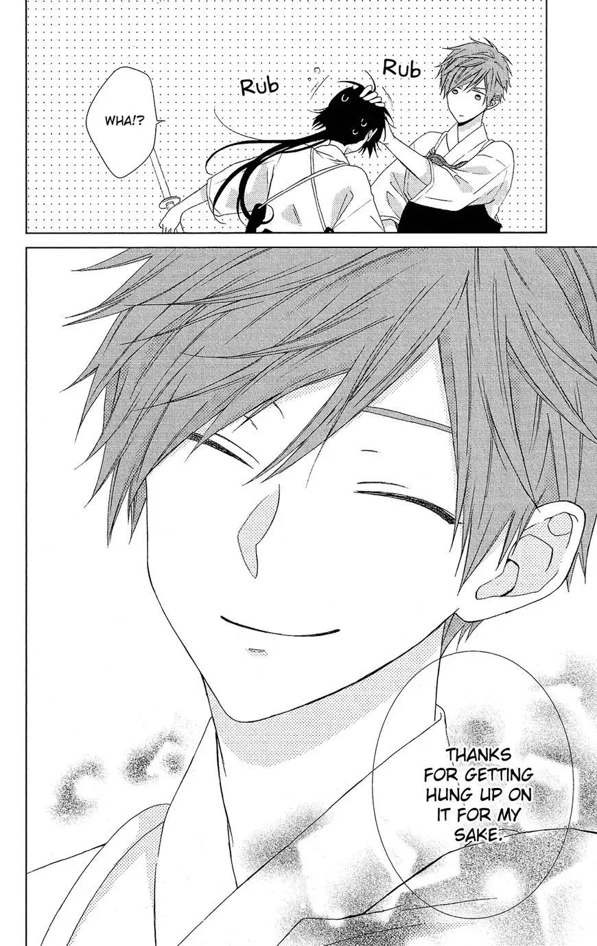 Mizutama Honey Boy Chapter 25 page 24