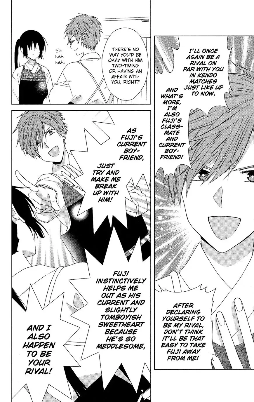 Mizutama Honey Boy Chapter 25 page 28