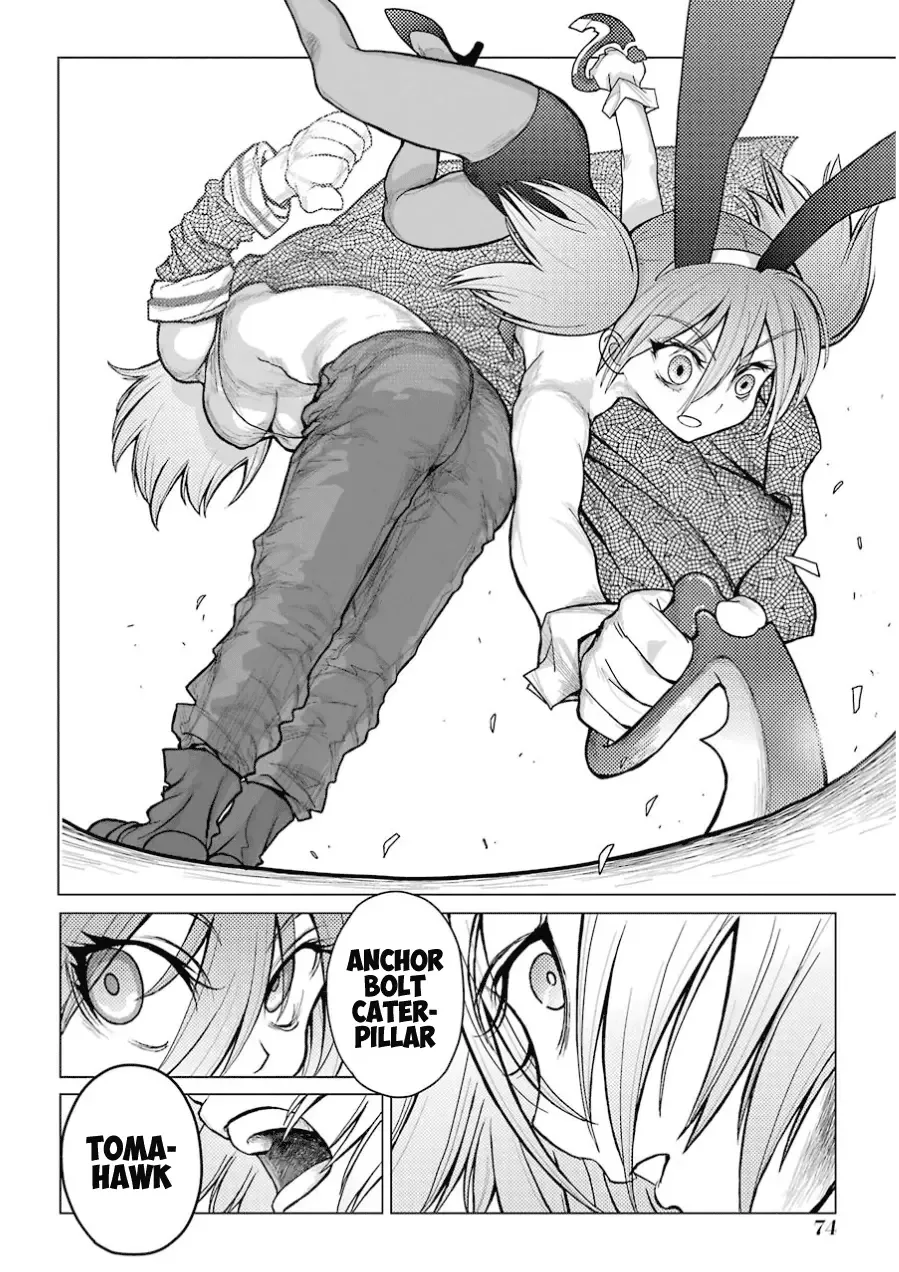 Caterpillar Chapter 36 page 8