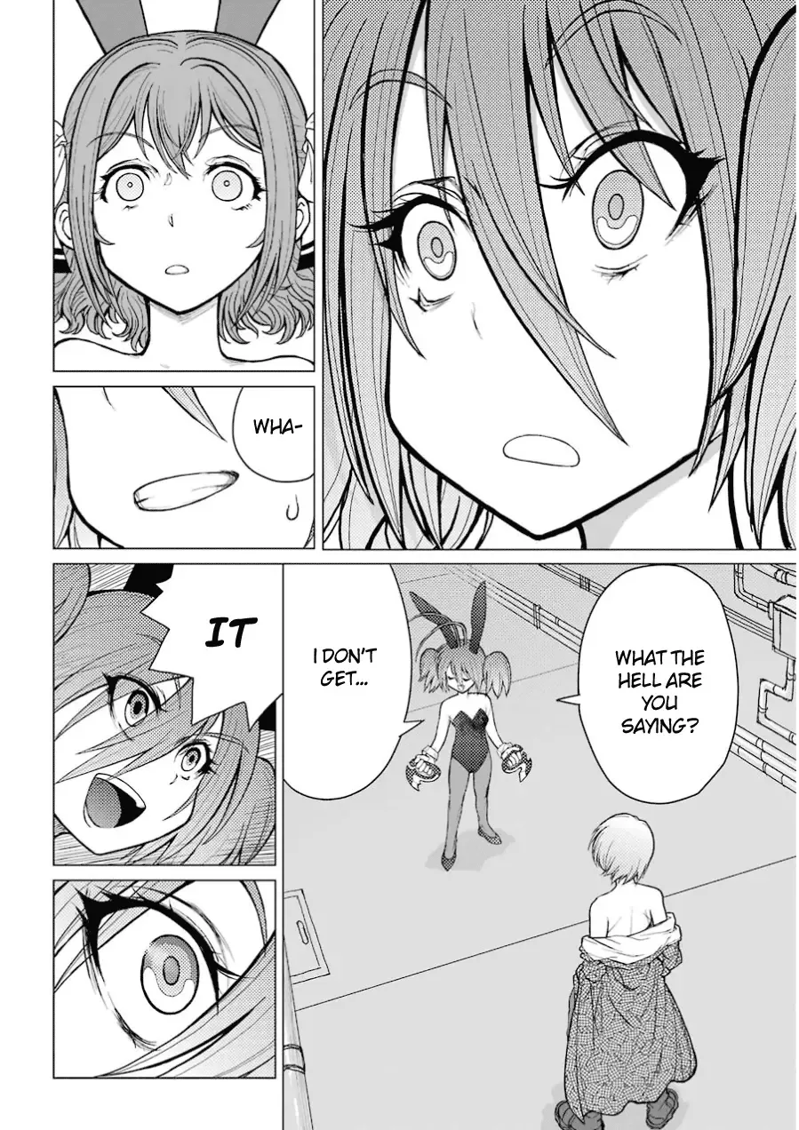 Caterpillar Chapter 36 page 12