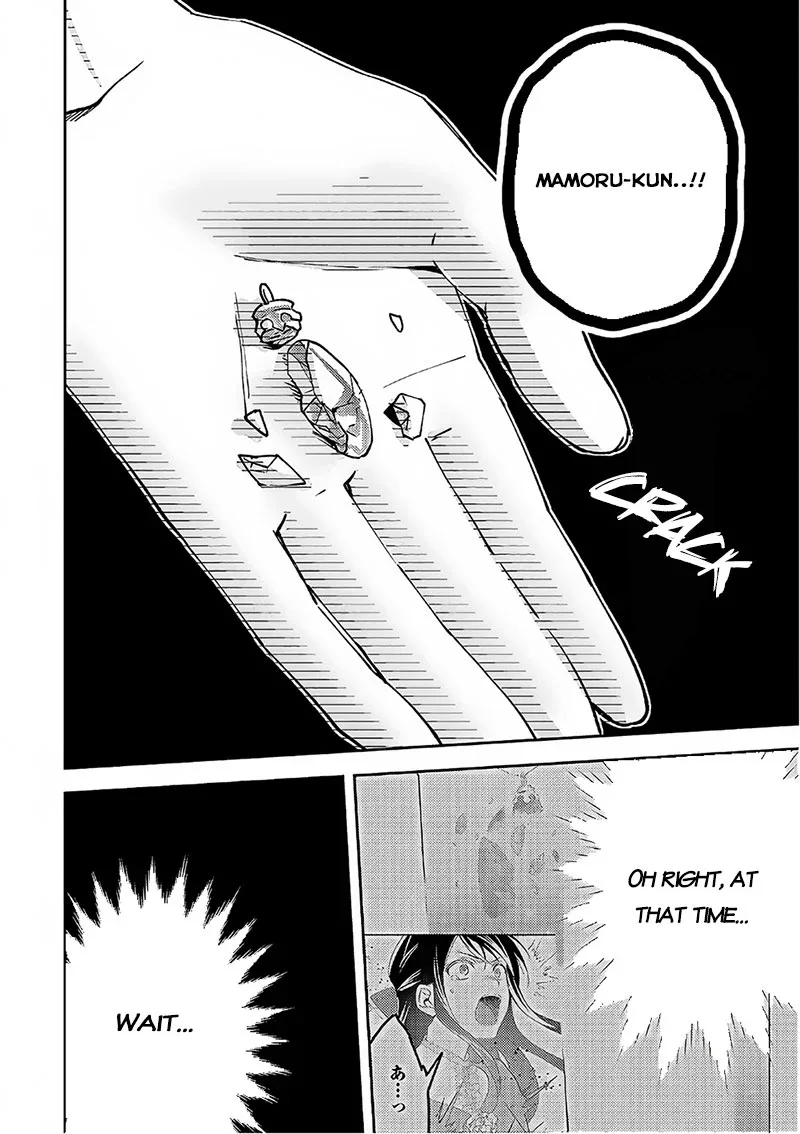 In Another World, I'm Called: the Black Healer Chapter 36 page 3
