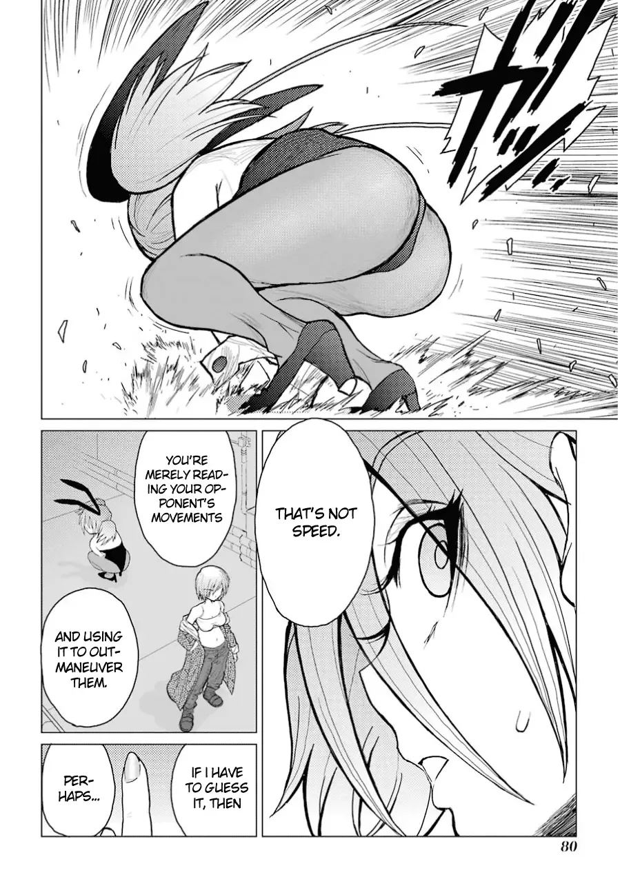 Caterpillar Chapter 36 page 14