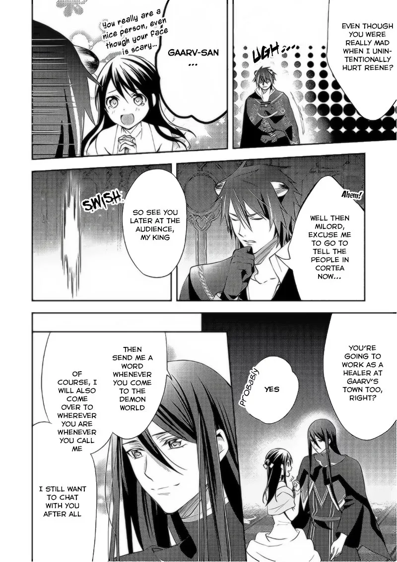 In Another World, I'm Called: the Black Healer Chapter 36 page 13