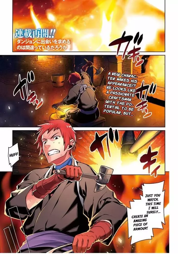 Dungeon ni Deai wo Motomeru no wa Machigatteiru Darou ka Chapter 47 page 1