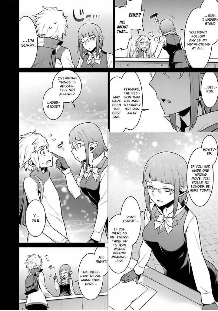 Dungeon ni Deai wo Motomeru no wa Machigatteiru Darou ka Chapter 47 page 7