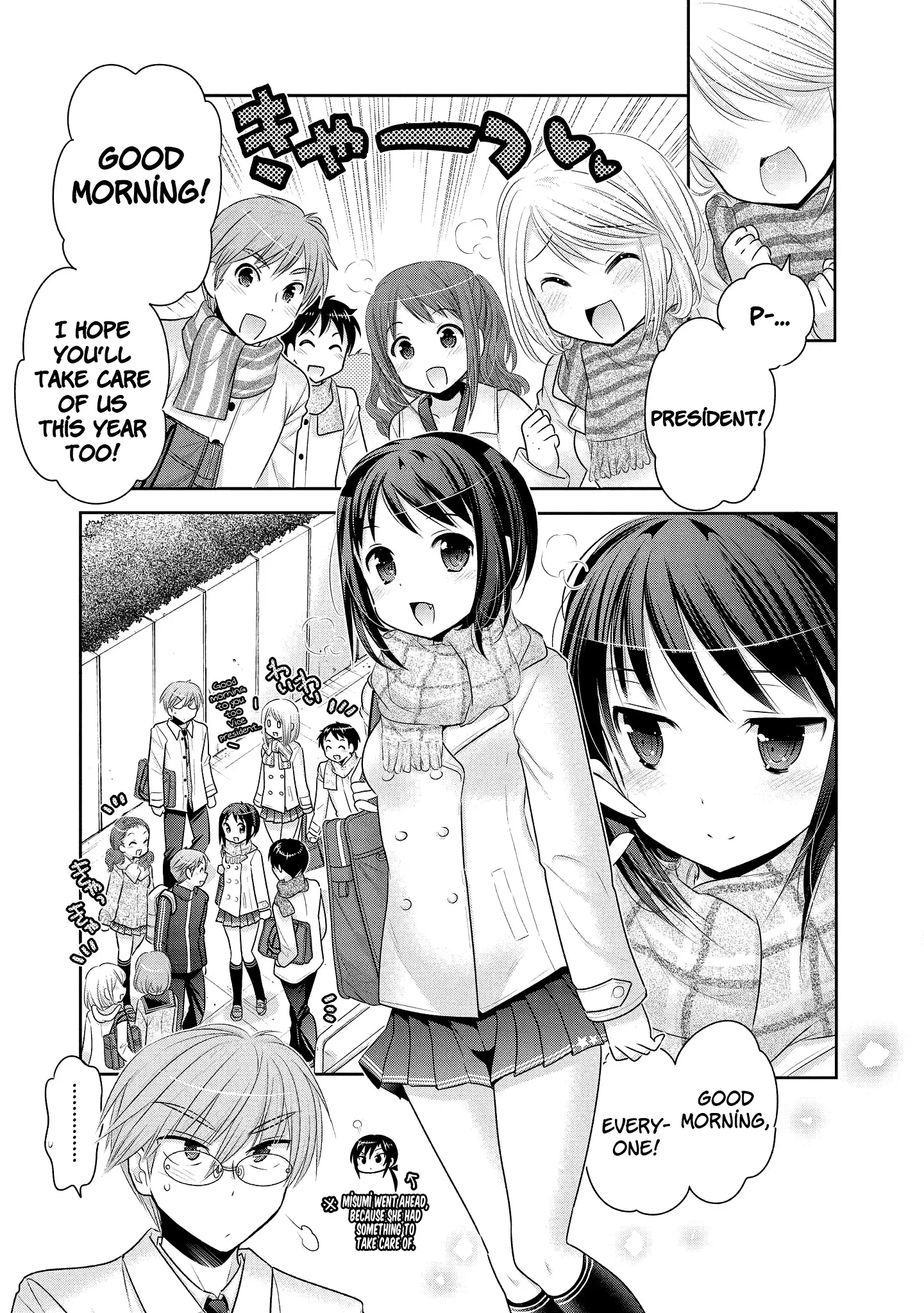 My Wife is the Student Council President! Chapter 49 page 2