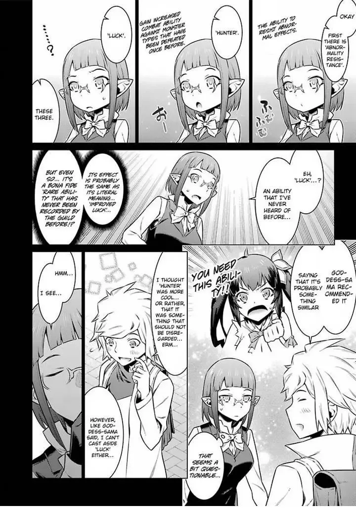 Dungeon ni Deai wo Motomeru no wa Machigatteiru Darou ka Chapter 47 page 9