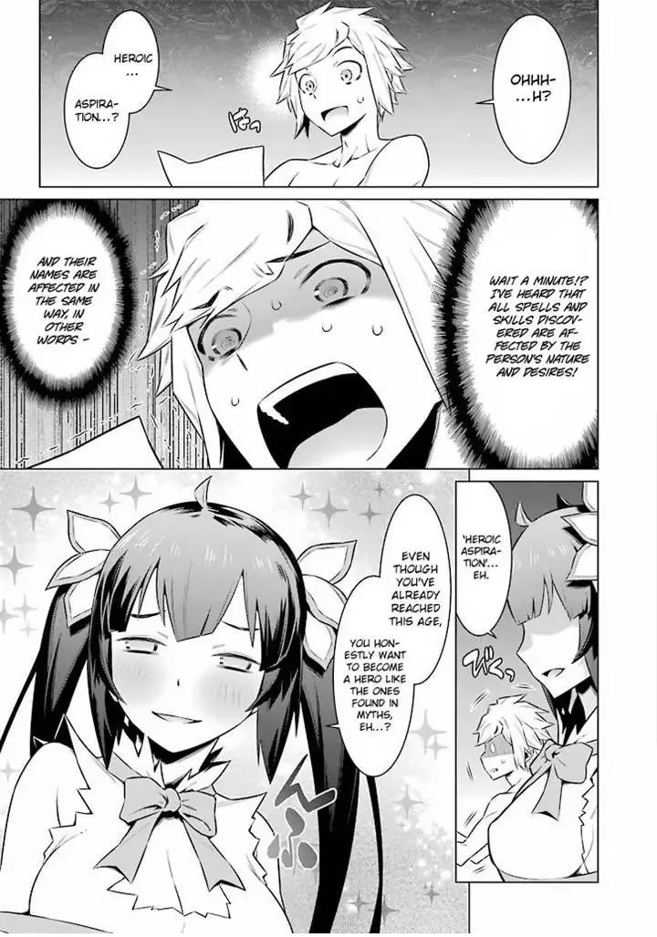 Dungeon ni Deai wo Motomeru no wa Machigatteiru Darou ka Chapter 47 page 14