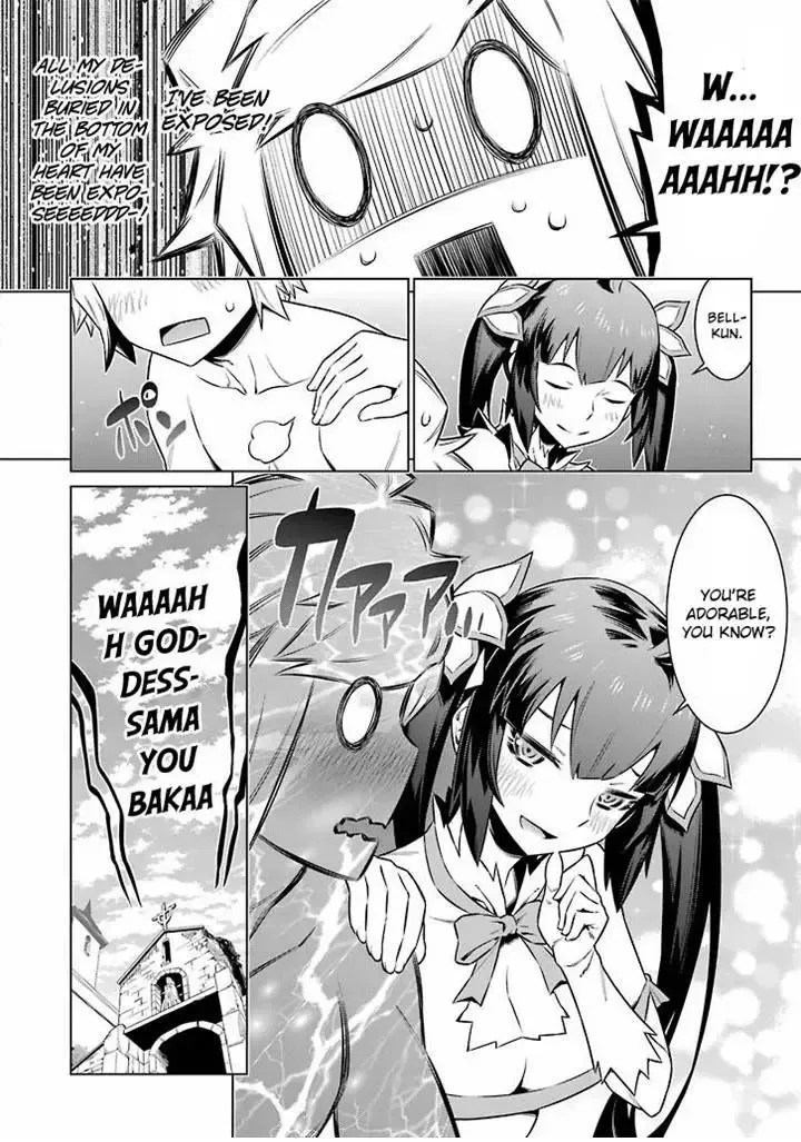 Dungeon ni Deai wo Motomeru no wa Machigatteiru Darou ka Chapter 47 page 15