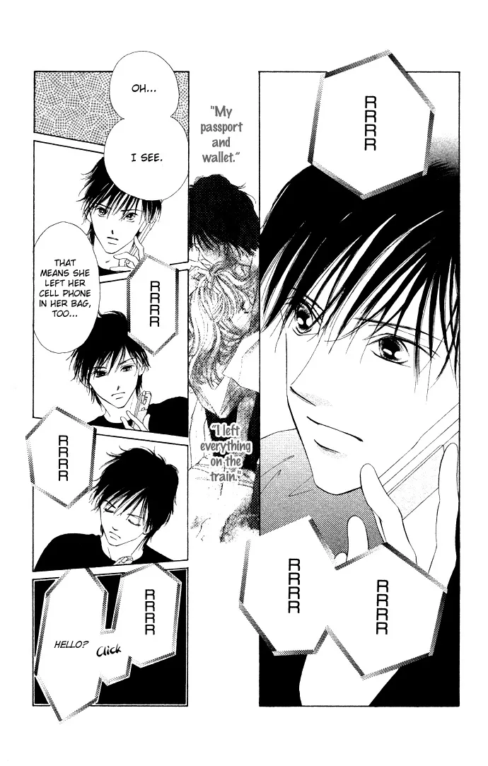 Tsumi ni Nureta Futari Chapter 36 page 6