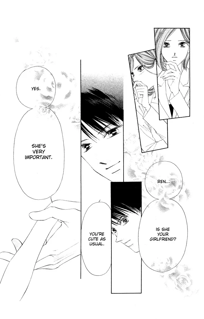 Tsumi ni Nureta Futari Chapter 36 page 4