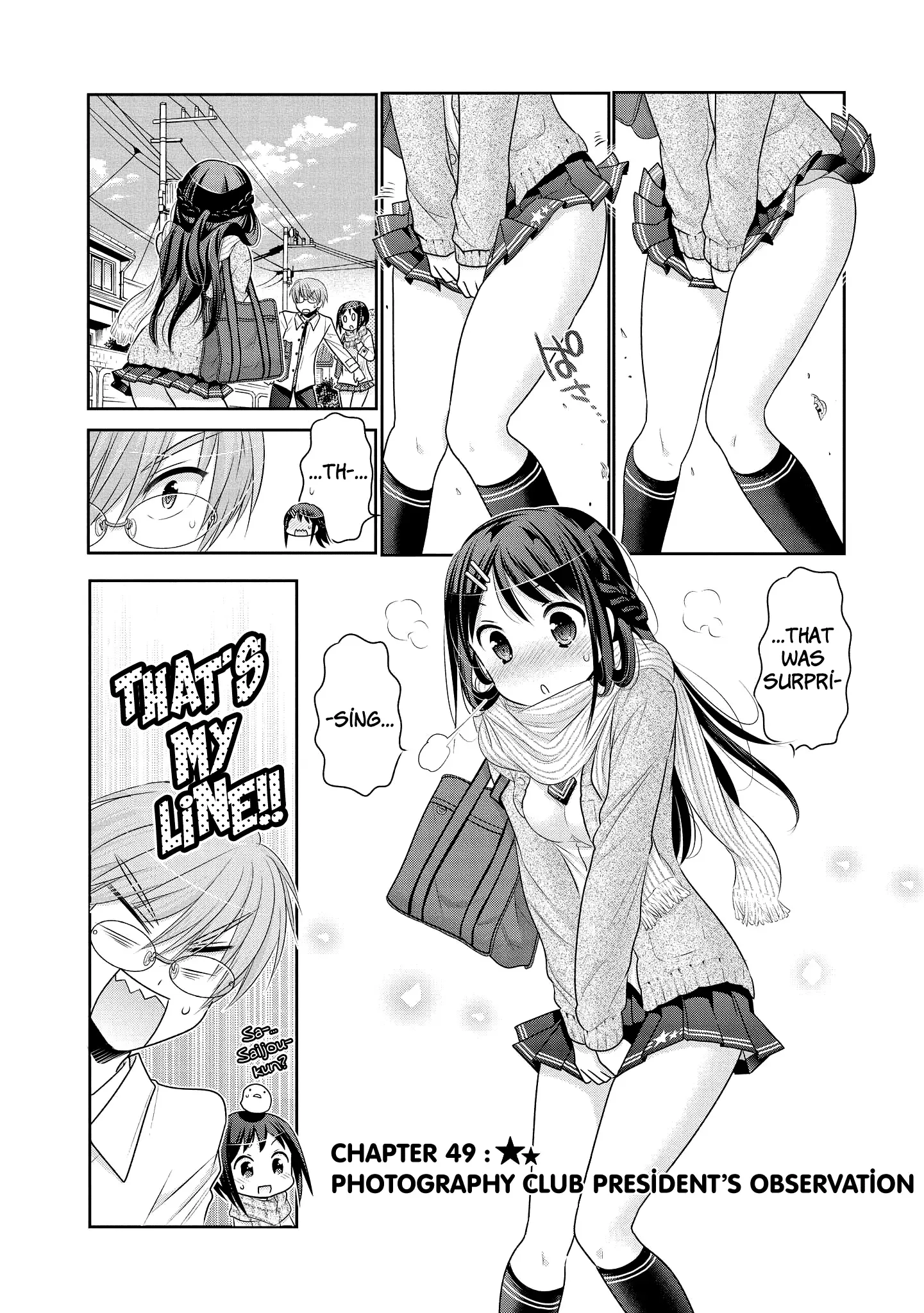 My Wife is the Student Council President! Chapter 49 page 5