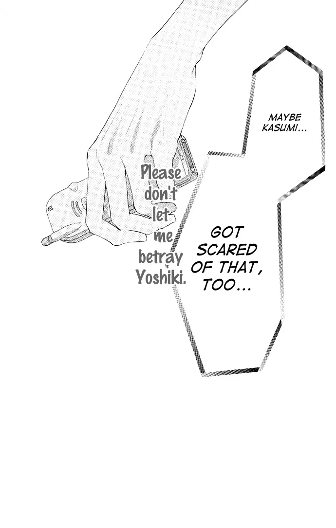 Tsumi ni Nureta Futari Chapter 36 page 9