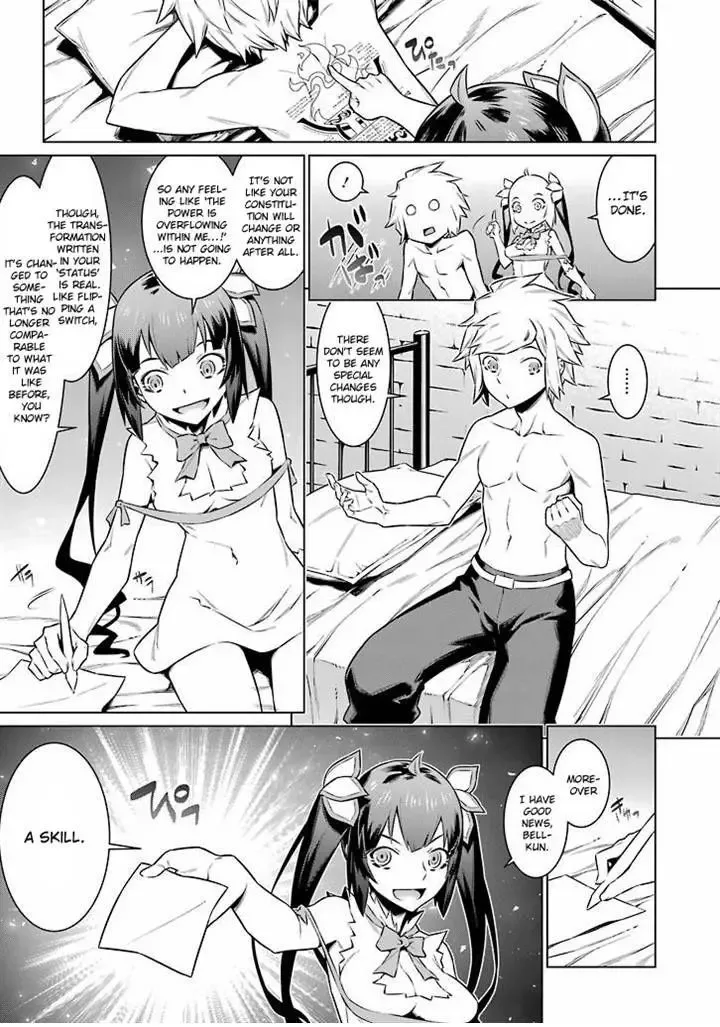 Dungeon ni Deai wo Motomeru no wa Machigatteiru Darou ka Chapter 47 page 12
