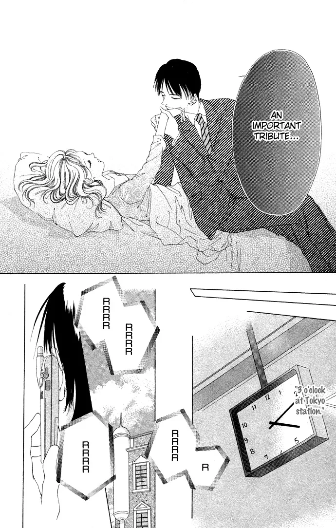 Tsumi ni Nureta Futari Chapter 36 page 5