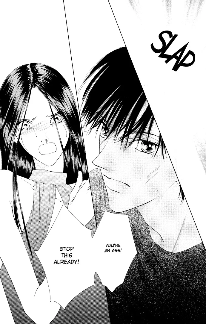 Tsumi ni Nureta Futari Chapter 36 page 24