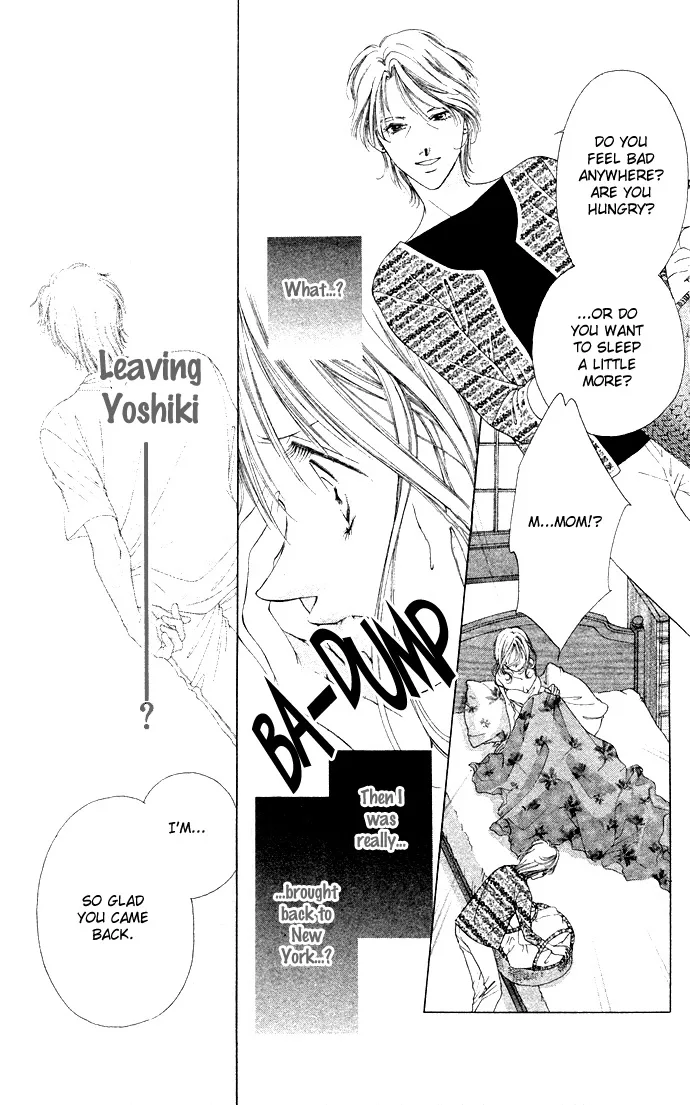 Tsumi ni Nureta Futari Chapter 36 page 14