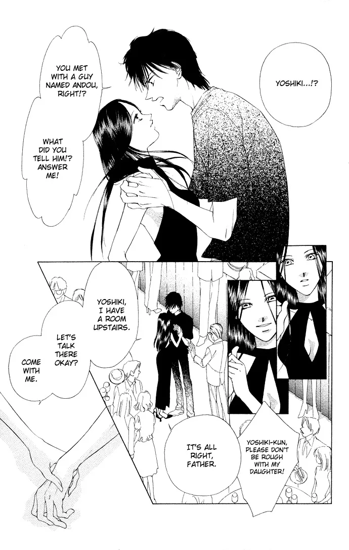 Tsumi ni Nureta Futari Chapter 36 page 18
