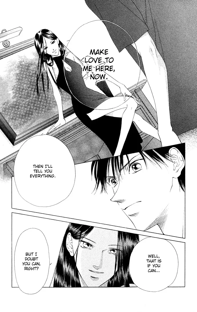 Tsumi ni Nureta Futari Chapter 36 page 20