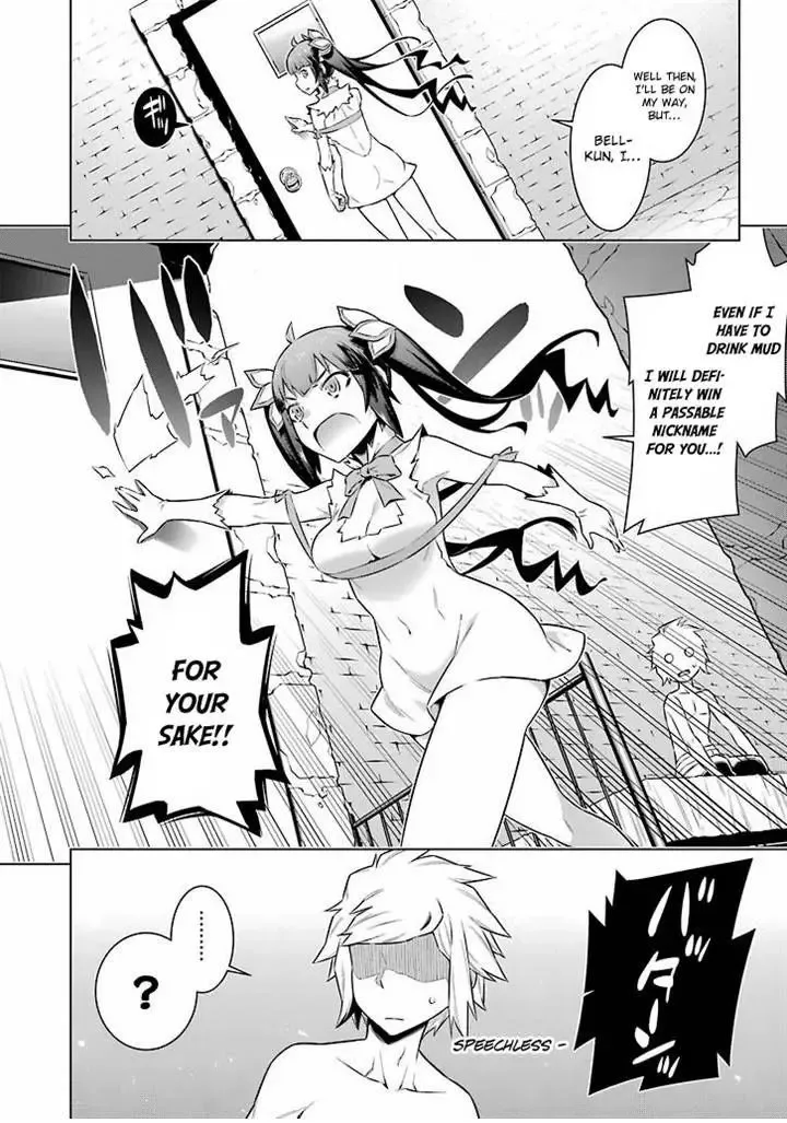 Dungeon ni Deai wo Motomeru no wa Machigatteiru Darou ka Chapter 47 page 19