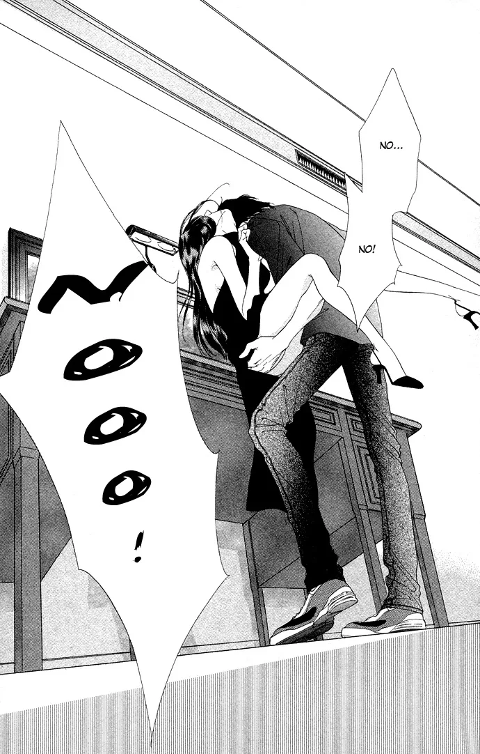Tsumi ni Nureta Futari Chapter 36 page 23