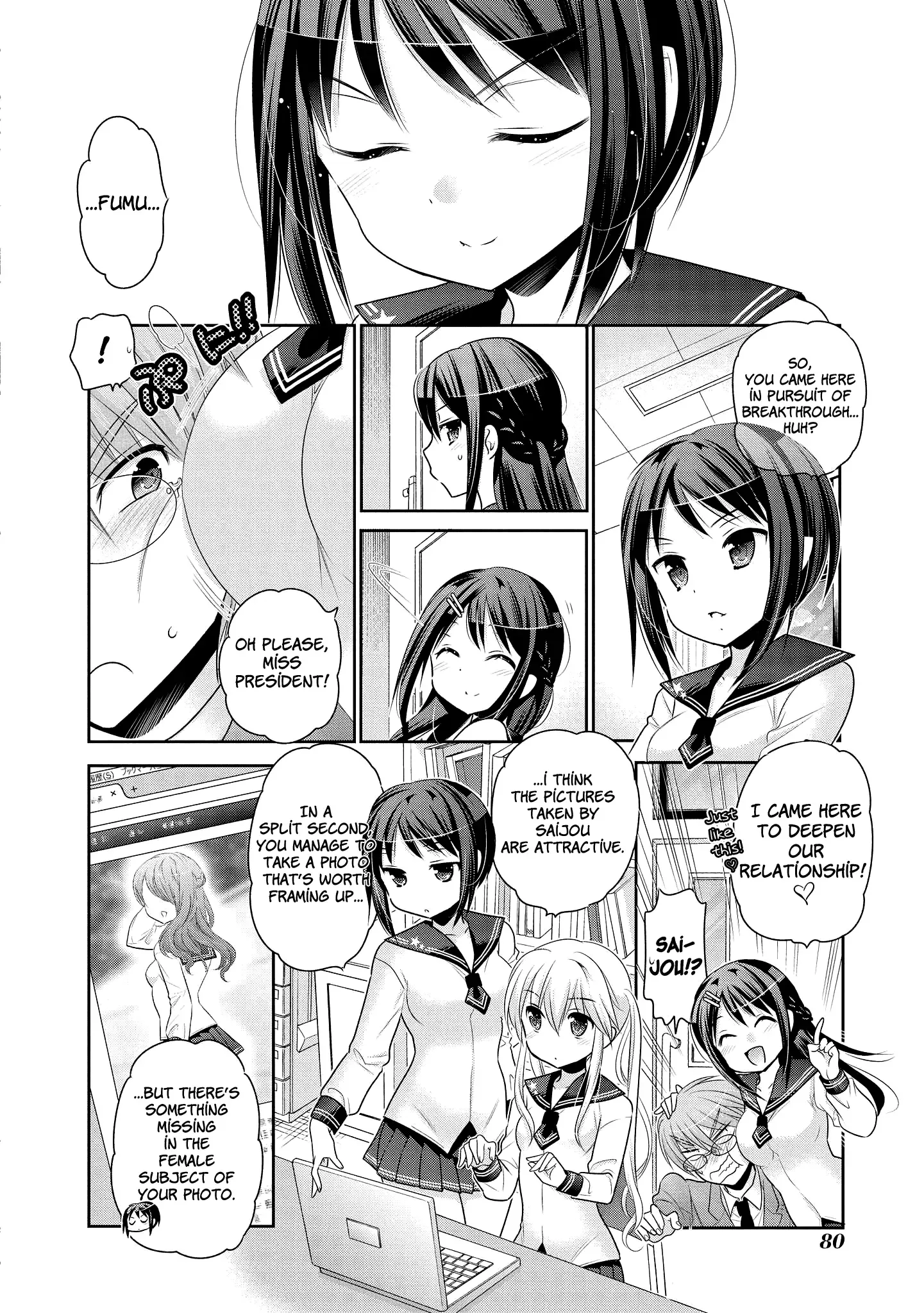 My Wife is the Student Council President! Chapter 49 page 9