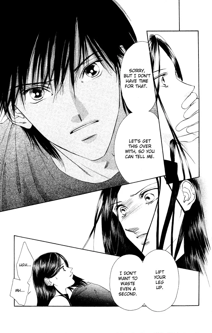 Tsumi ni Nureta Futari Chapter 36 page 22