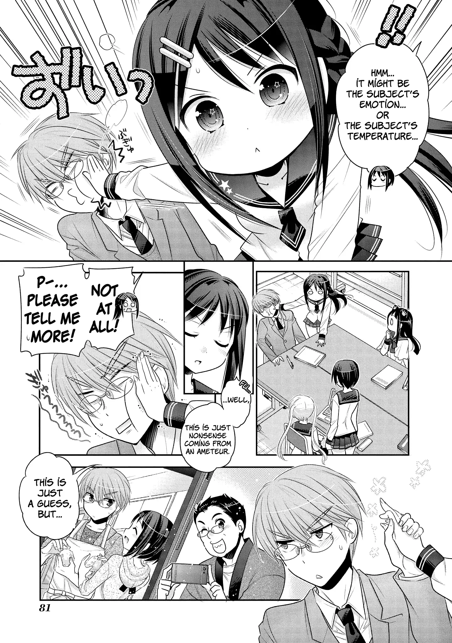 My Wife is the Student Council President! Chapter 49 page 10