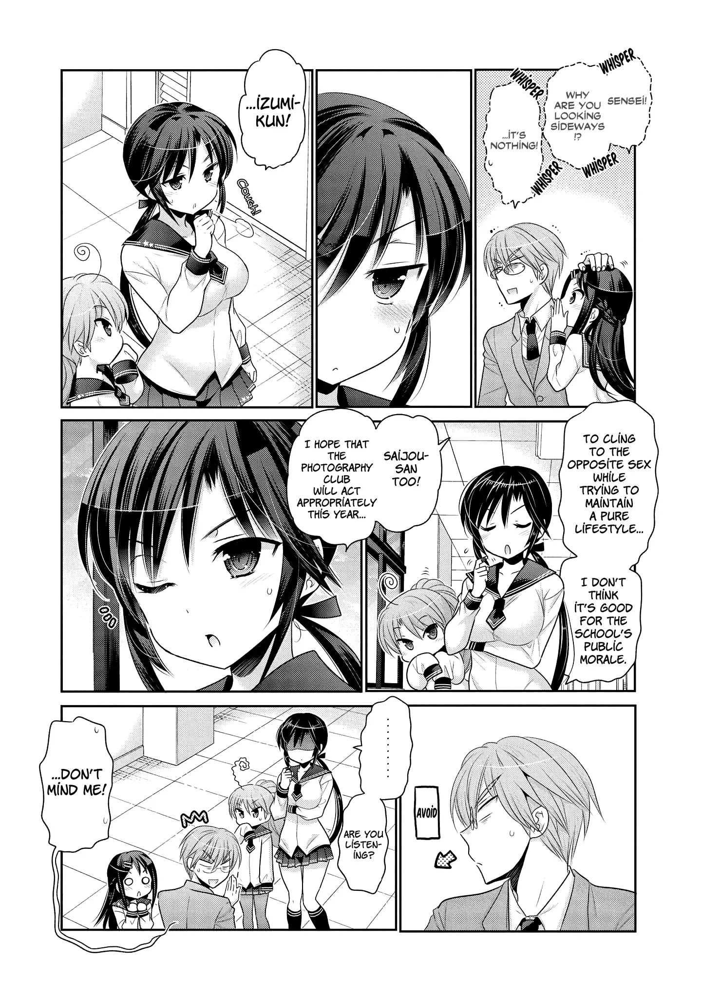My Wife is the Student Council President! Chapter 49 page 16