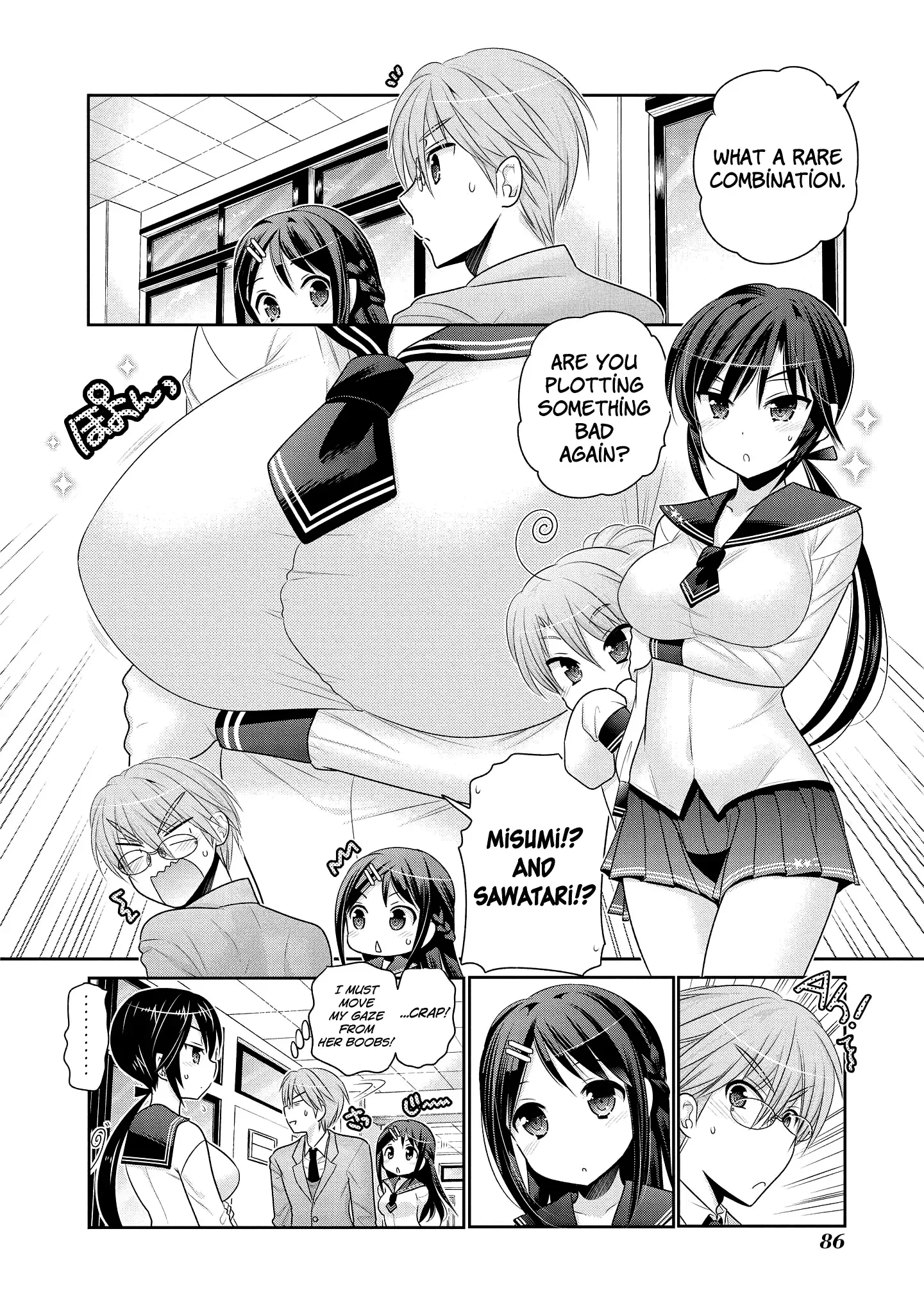 My Wife is the Student Council President! Chapter 49 page 15