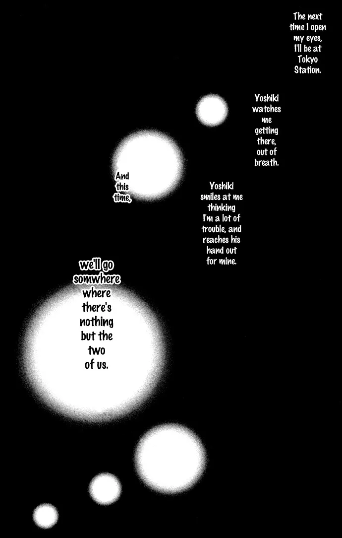 Tsumi ni Nureta Futari Chapter 36 page 33