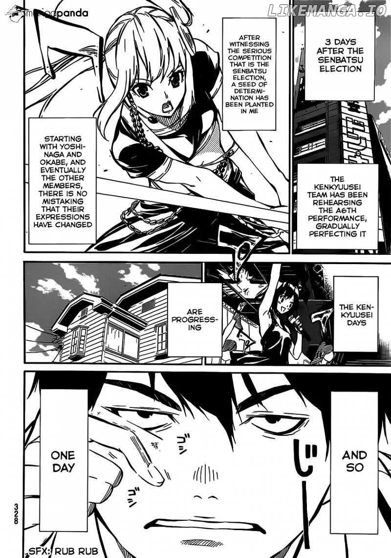 AKB49 - Renai Kinshi Jourei Chapter 49 page 3