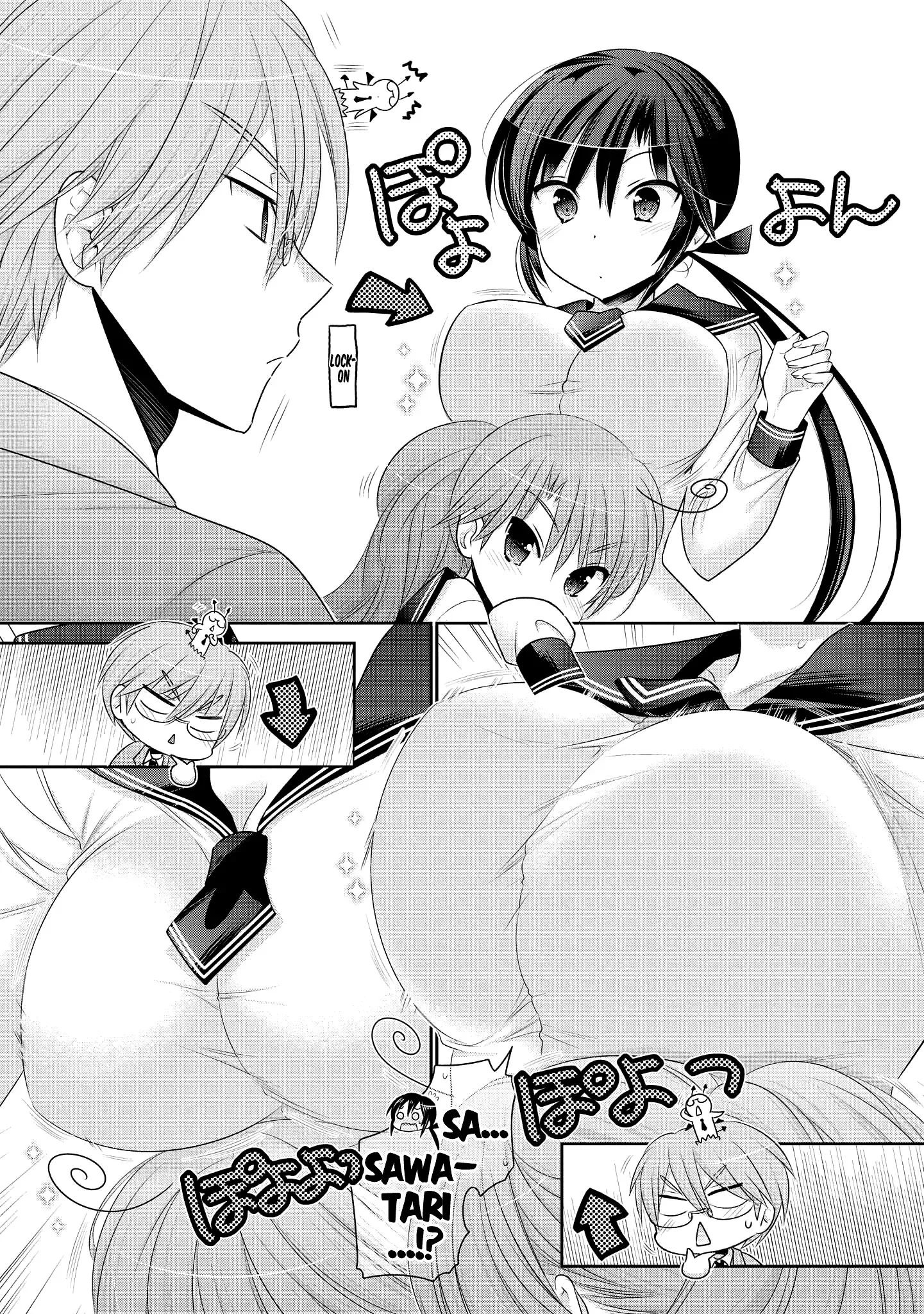 My Wife is the Student Council President! Chapter 49 page 18