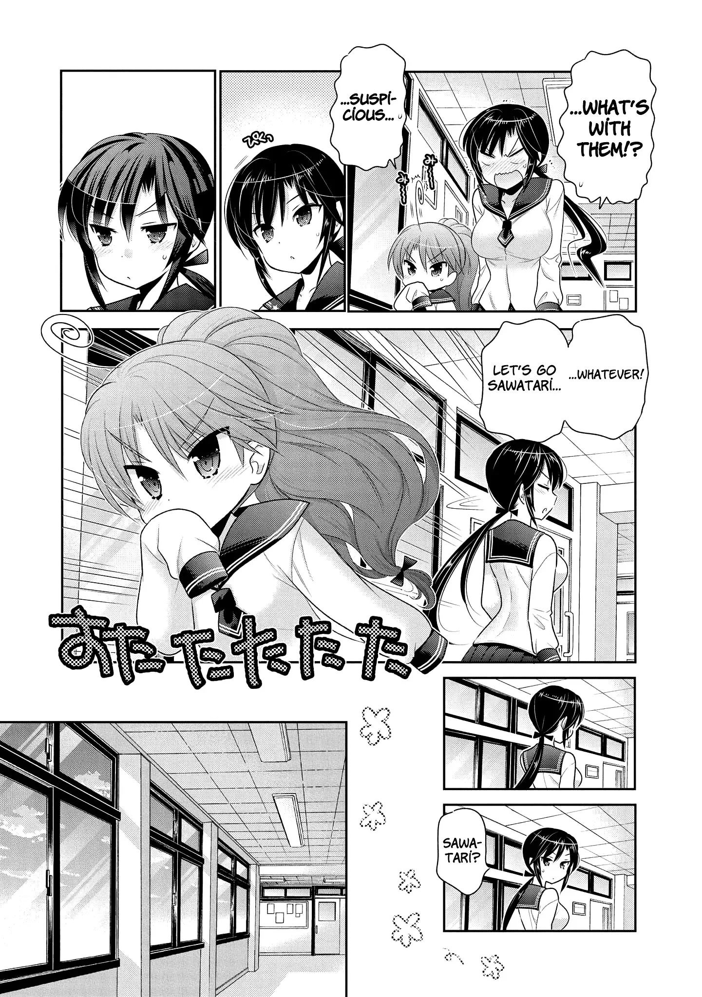 My Wife is the Student Council President! Chapter 49 page 20