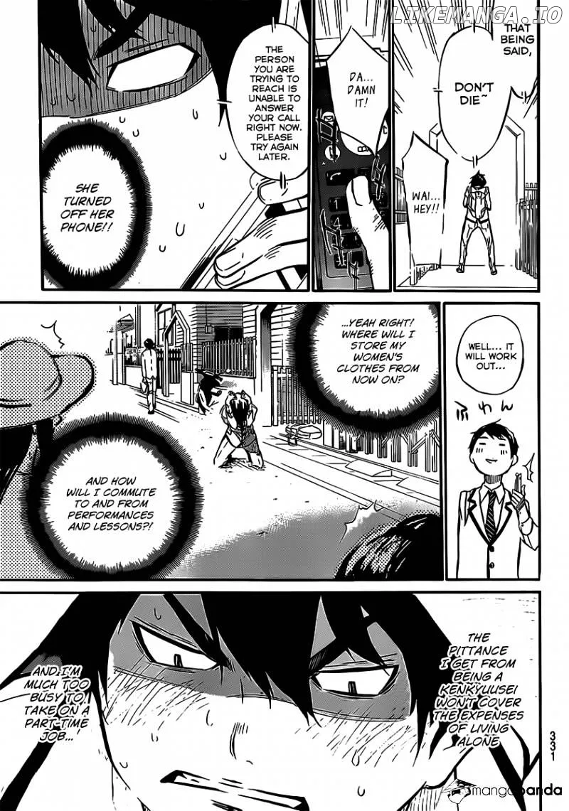 AKB49 - Renai Kinshi Jourei Chapter 49 page 6